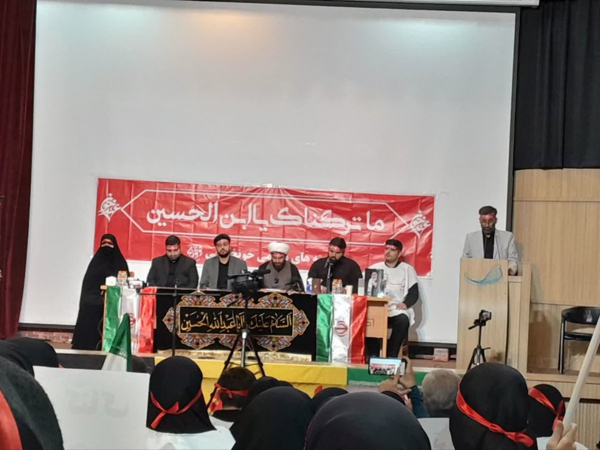 niloofarteflisi's tweet image. همایش امت امام عالی بود
برای اولین بار اساتید جوان کنار هم از ابعاد مختلف به موضوع پرداختند
و من به شخصه تازه متوجه شدم خیلی از مسائل رو دقت نکرده بودم
تشکر از اساتید حاضر
@M_TalebiDarestani
@momennasab
@Dr_Ali_taghavi
@mjavani
@m_karbasi
@Omid_sadeq
#دارستانی_تنها_نیست