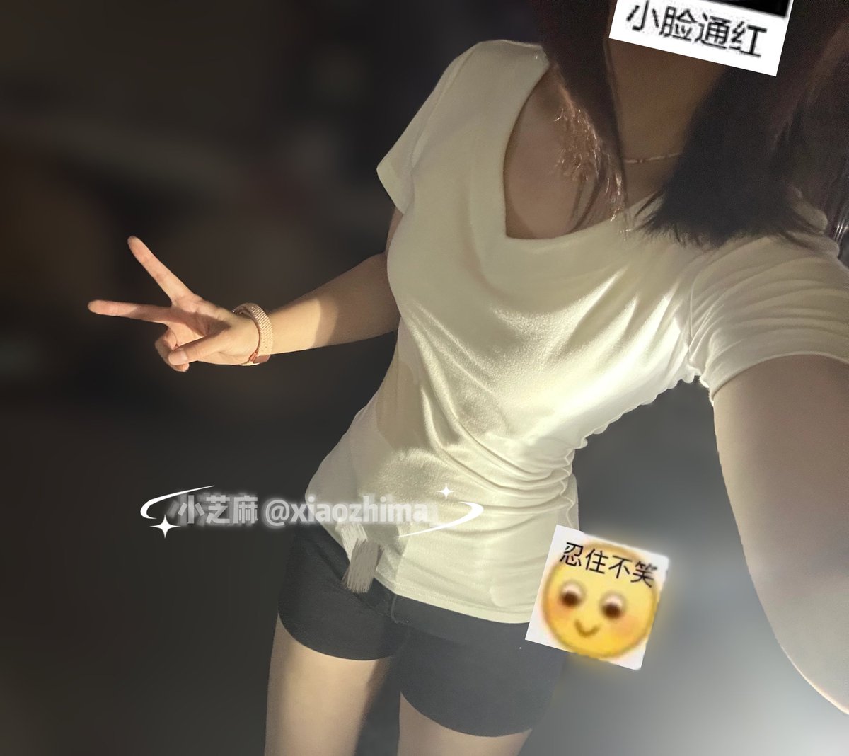 出门咯~