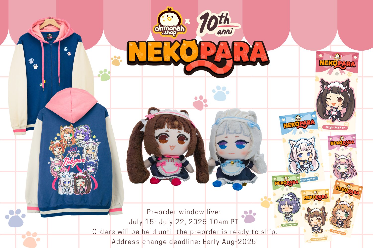ネコぱら 画集 NEKOPARA 10th ANNIVERSARY サイン入り ネコぱら 画集 NEKOPARA 10th ANNIVERSARY サイン入り