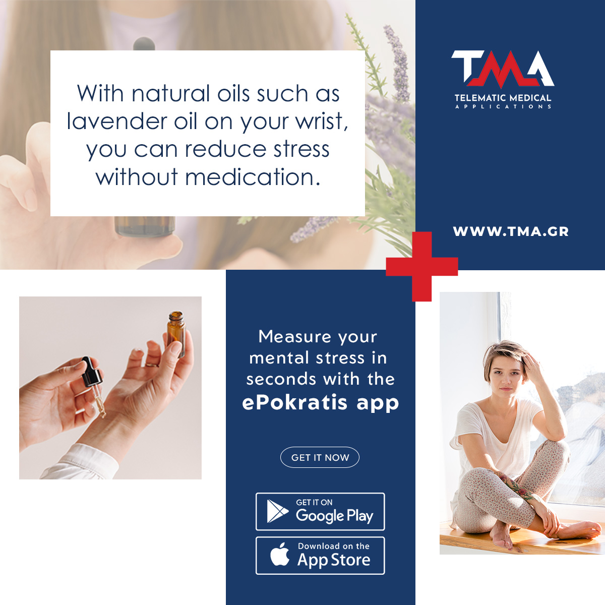 Health &amp; Wellness Tips
Check your mental stress in seconds with the ePokratis app. Get it now on the App Store or Google Play and give it a try for free!
shorturl.at/5Ap8s
shorturl.at/431pV
#tmagr #epokratisapp #wellness #healthyliving #psychology #stress #healthtips