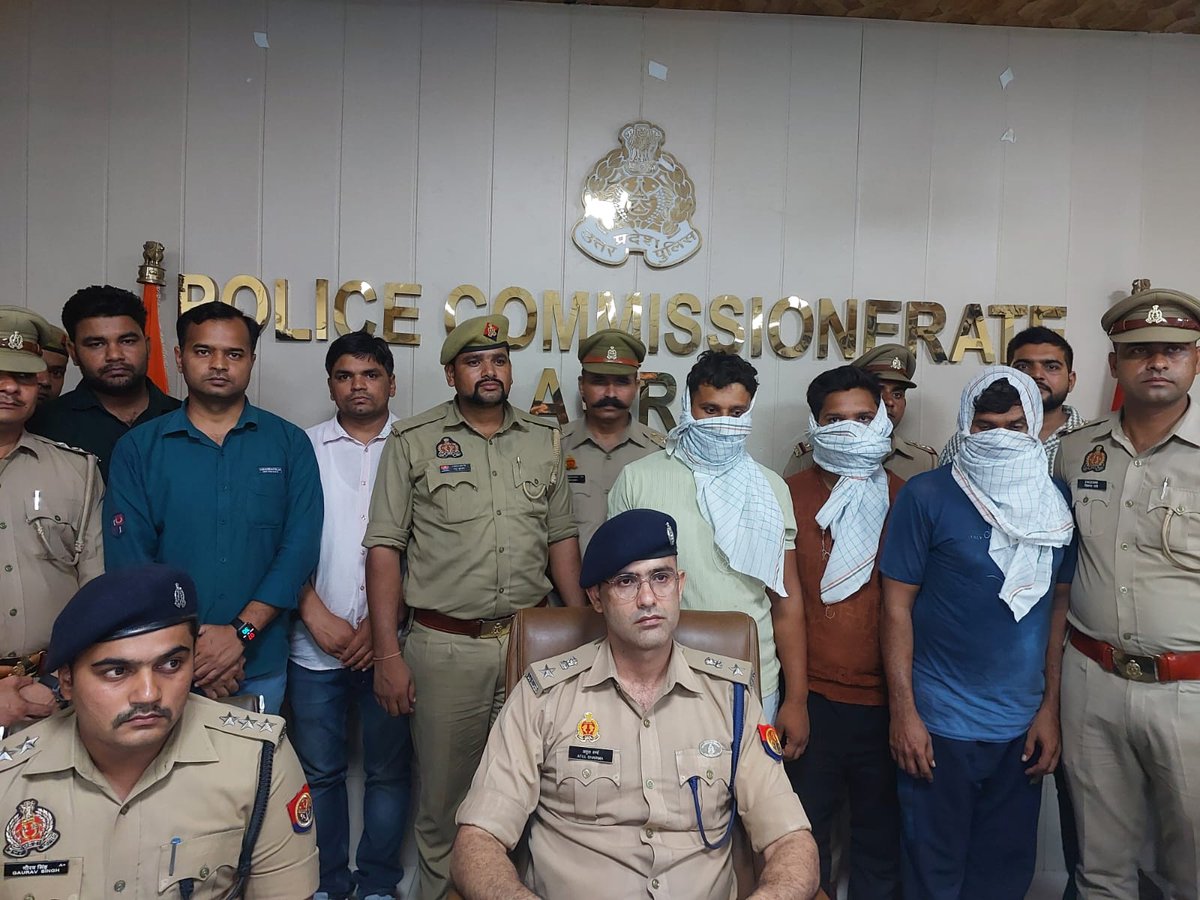 POLICE COMMISSIONERATE AGRA tweet media