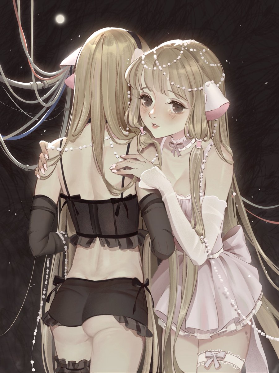 Chi &amp; Freya