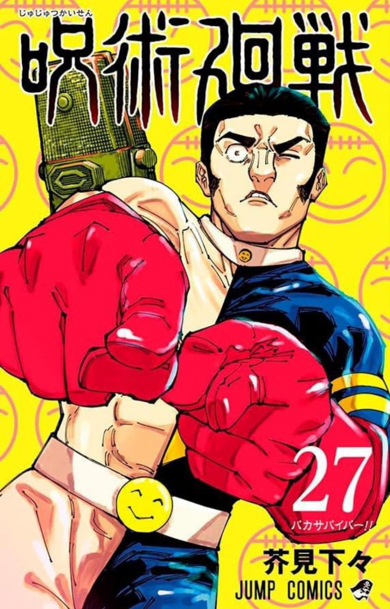 ☁️ Jujutsu Kaisen: Batalha de Feiticeiros Vol. 27

❌ R$ 43,90
✅ R$ 28,36

➡️ amzn.to/40VN6bv
