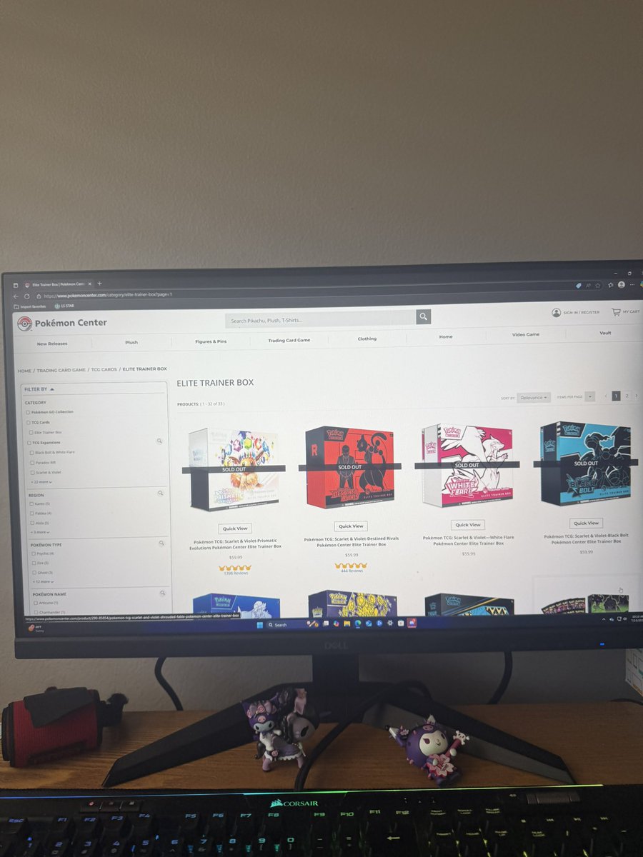 salasnpp's tweet photo. @switchstock these weren't even on the page https://t.co/uWajqmdxmT