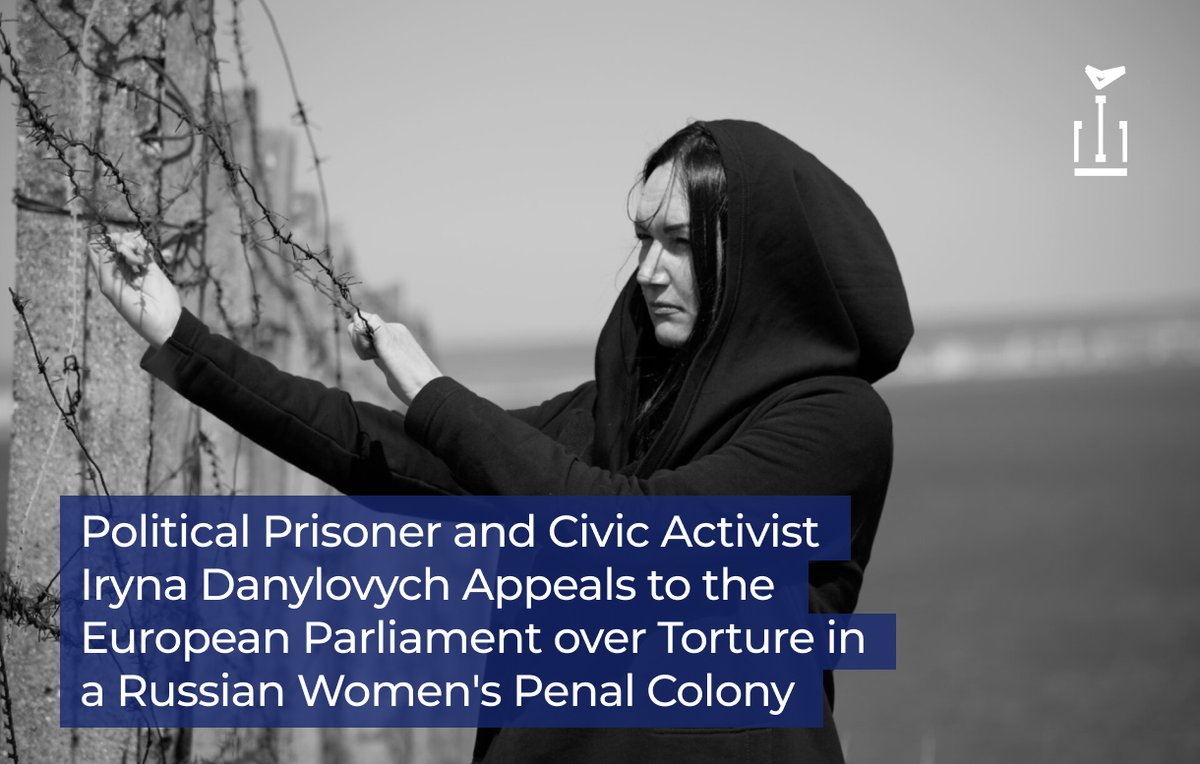 ⭕️ Political prisoner, human rights defender, and journalist Iryna Danylovych has appealed to European Parliament Vice-President Pina Picierno, urging her to draw the attention of the European community to widespread abuse in the Russian women’s penal colony in Zelenokumsk. She