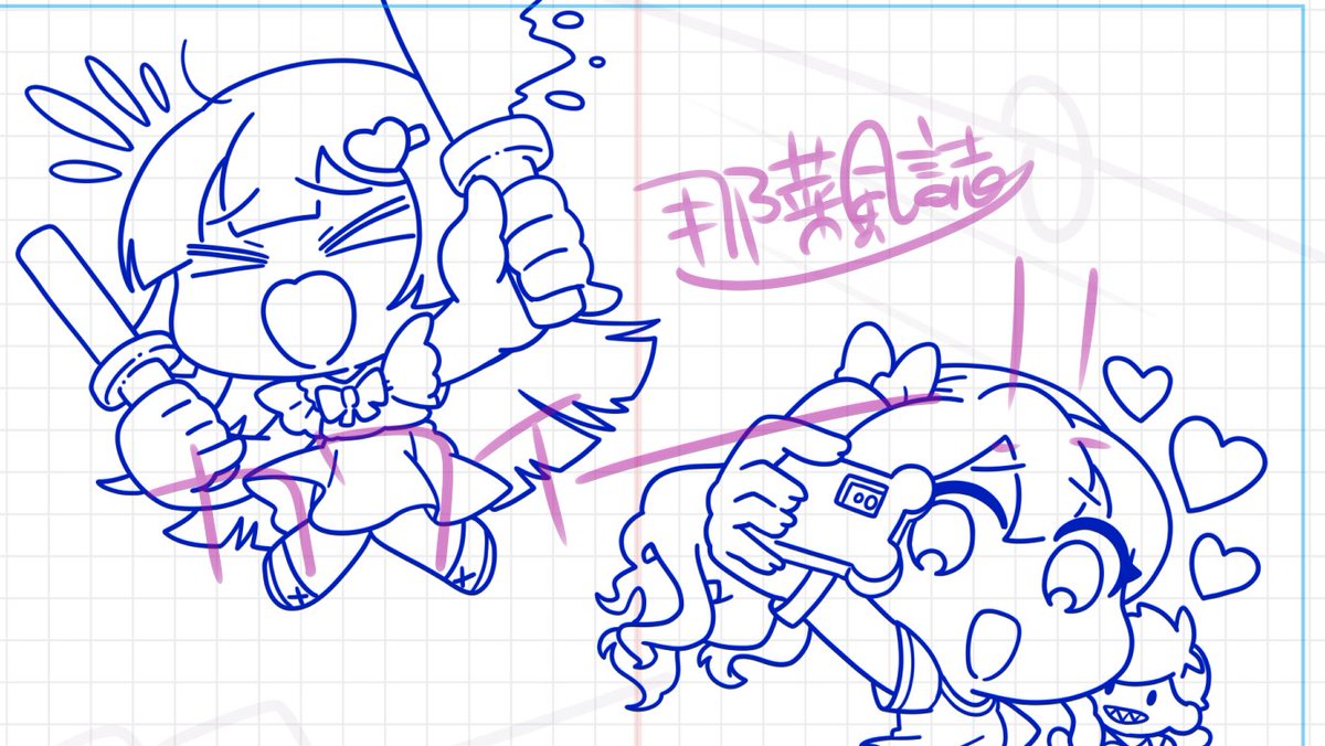 え、かわいすぎ!
推し活子ちゃんズ❤️💚 