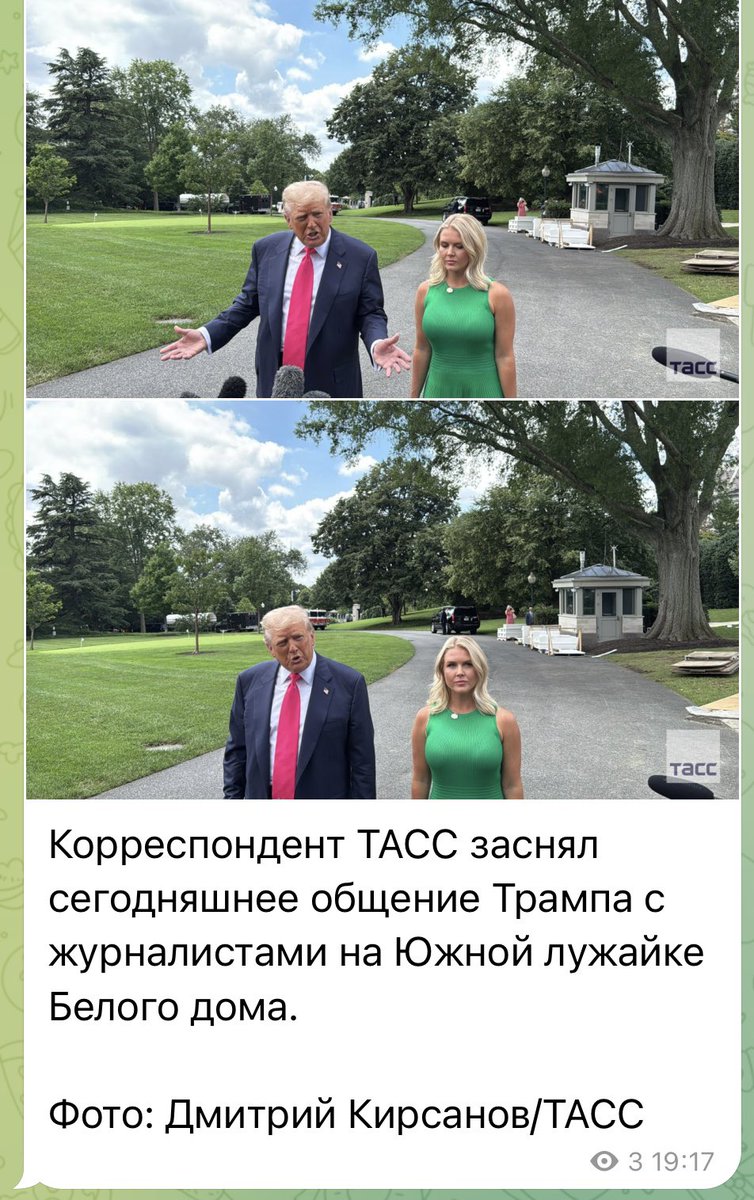 faridaily_'s tweet image. а давно госагентство ТАСС у нас в пул белого дома входит?