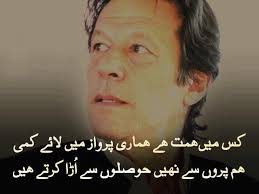 Arif Tareen PTI (@barifdanish) on Twitter photo Stand tall, confront the occupation mafia with fierce determination۔۔۔
#اگست_5_ہی_ڈیڈ_لائن | <a href="/TOP__FLW/">فــــــʟɪɴᴇــــرنـٹــــــᴡᴀʀʀɪᴏʀـــــــ</a> Stand tall, confront the occupation mafia with fierce determination۔۔۔
#اگست_5_ہی_ڈیڈ_لائن | <a href="/TOP__FLW/">فــــــʟɪɴᴇــــرنـٹــــــᴡᴀʀʀɪᴏʀـــــــ</a>