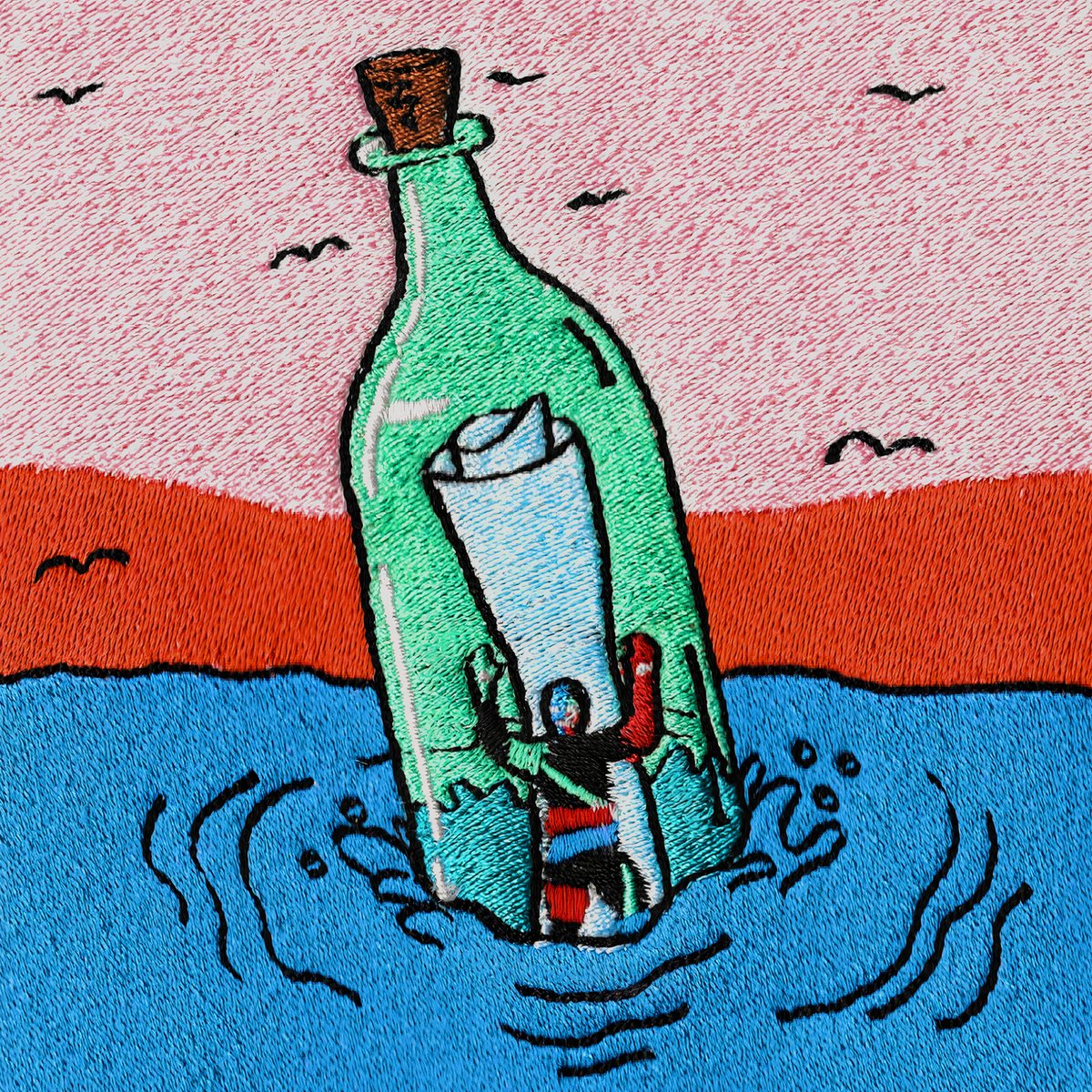 'said2u' an album by DvDx out on streaming July 23⍟