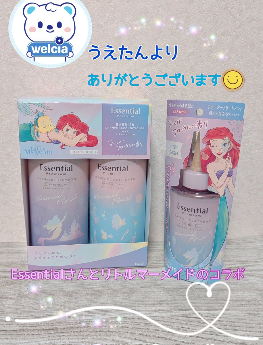 ネコママさま❤️専用きんがくまちけさかな ショーベタ専門店 よこはま金魚HM 鯉ギャラクシーa7246