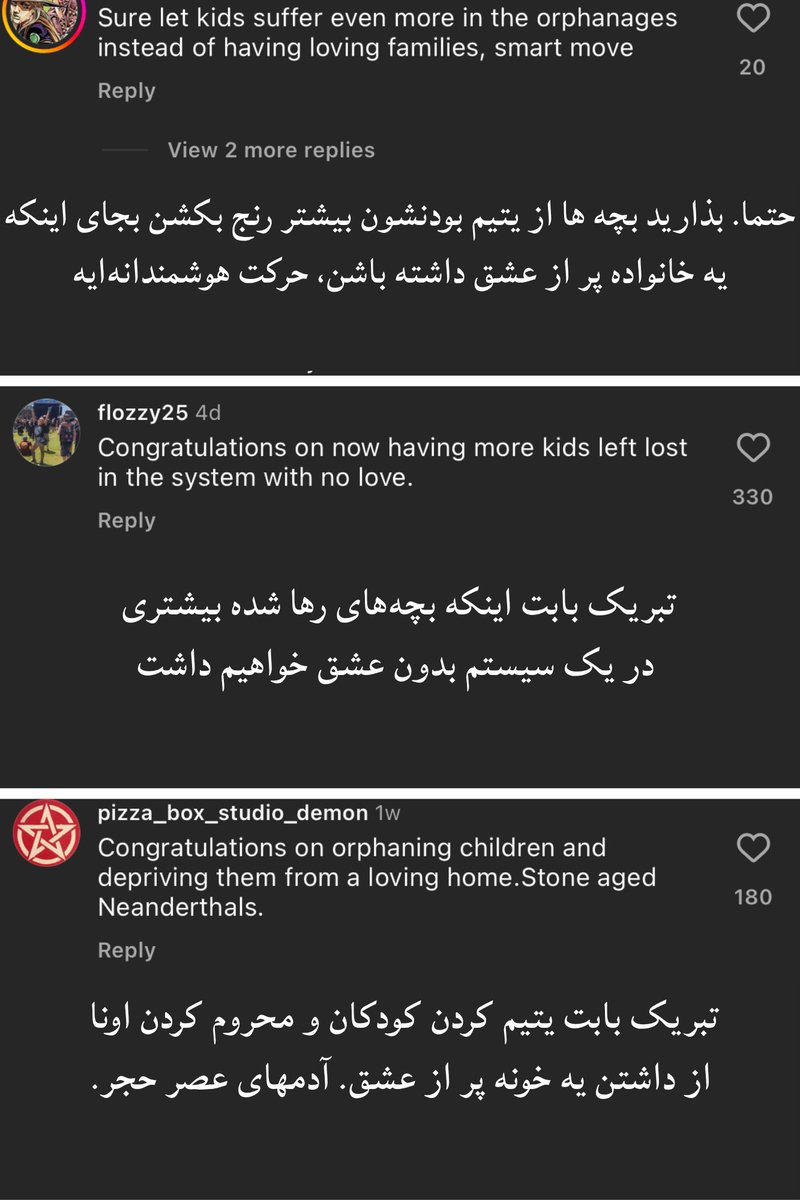 mehr19th's tweet image. ایتالیا سال گذشته والدشدن همجنسبازها وامسال رحم اجارهای روبراشون ممنوع کرد.اما بعضی از مردم مخالفن،اونم نه بخاطرآزادی عقیده بلکه میگن این زوجها یتیمهارو سرپرستی میکردن و حالا این بچهها در جامعه خیلی زیاد میشن!یکی به مردم ایتالیا بگه مشکل جای دیگهاس :/
خدایاشکرت که مسلمانیم