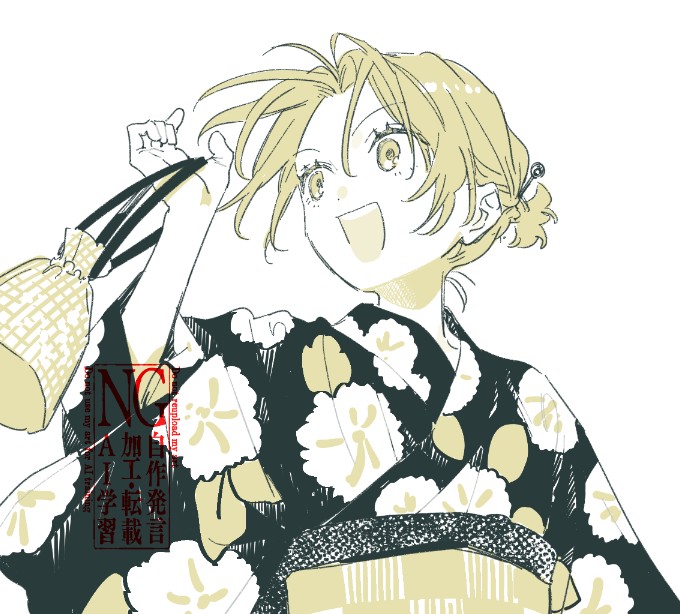 萩原ダイスケ (@d_hagi) on Twitter photo 