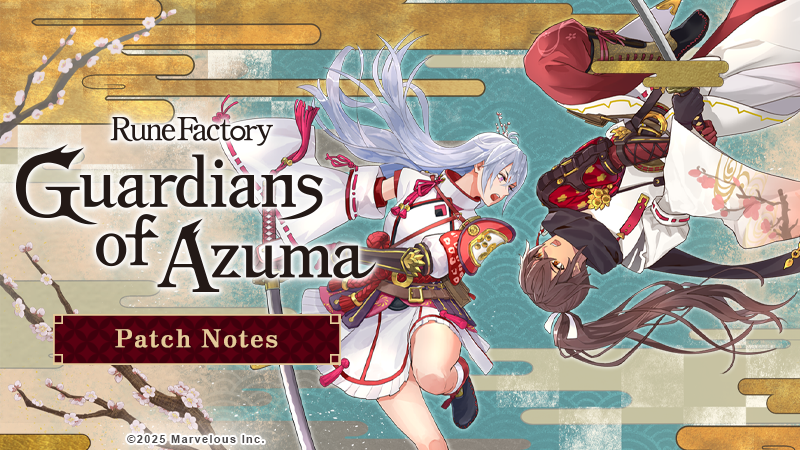 Rune Factory (@runefactory) on Twitter photo The #RuneFactory: Guardians of Azuma 1.0.5 update is now available on PC worldwide.
Full details: store.steampowered.com/news/app/28645…
Nintendo and Nintendo Switch 2 updates are also available in NA and EU. Details below.
NA: marvelous-usa.com/2025/06/20/run…
EU: marvelousgames.com/news/rune-fact… The #RuneFactory: Guardians of Azuma 1.0.5 update is now available on PC worldwide.
Full details: store.steampowered.com/news/app/28645…
Nintendo and Nintendo Switch 2 updates are also available in NA and EU. Details below.
NA: marvelous-usa.com/2025/06/20/run…
EU: marvelousgames.com/news/rune-fact…