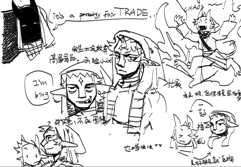 ohnorano's tweet image. 在理解剧情中我不知道咋看