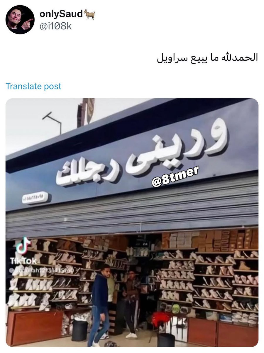 فاهديرسي🇸🇦|🇳🇱 (@f_shv7) on Twitter photo 