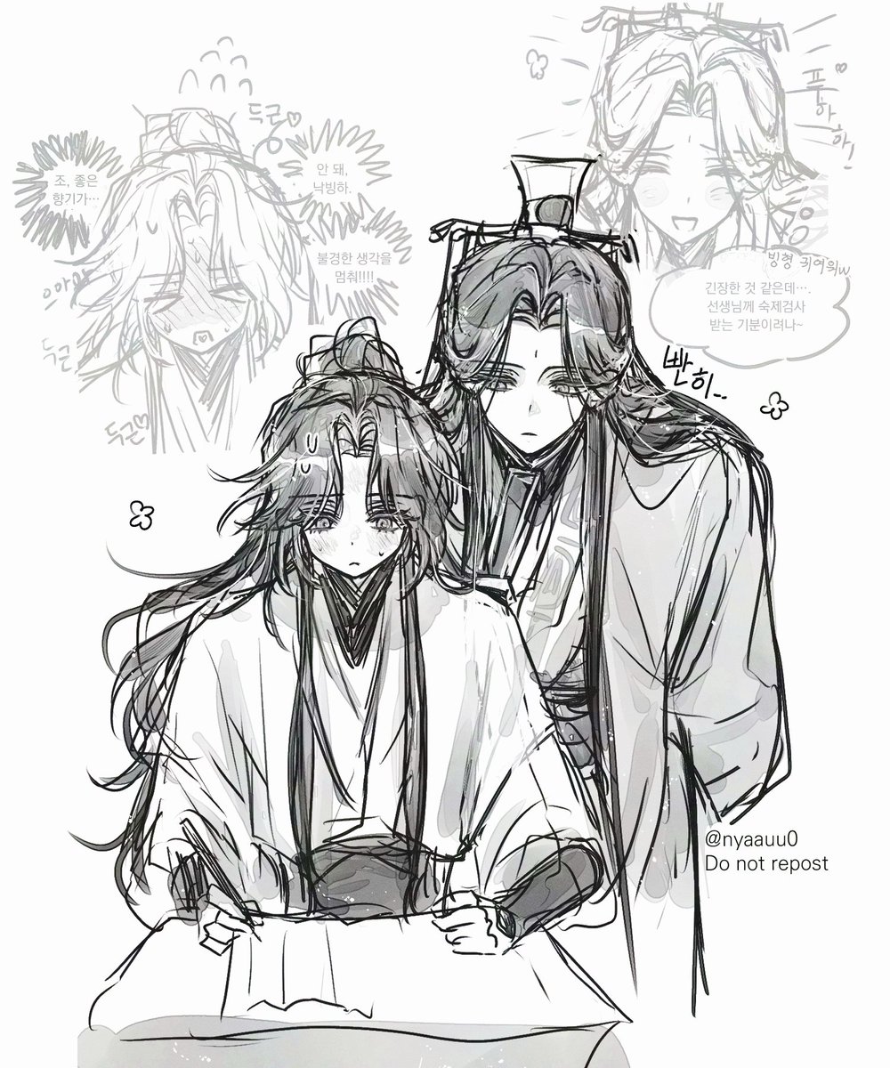 nyaauu0's tweet image. 