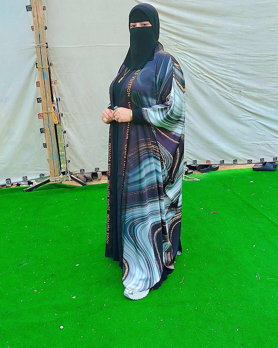 مساء الخيير