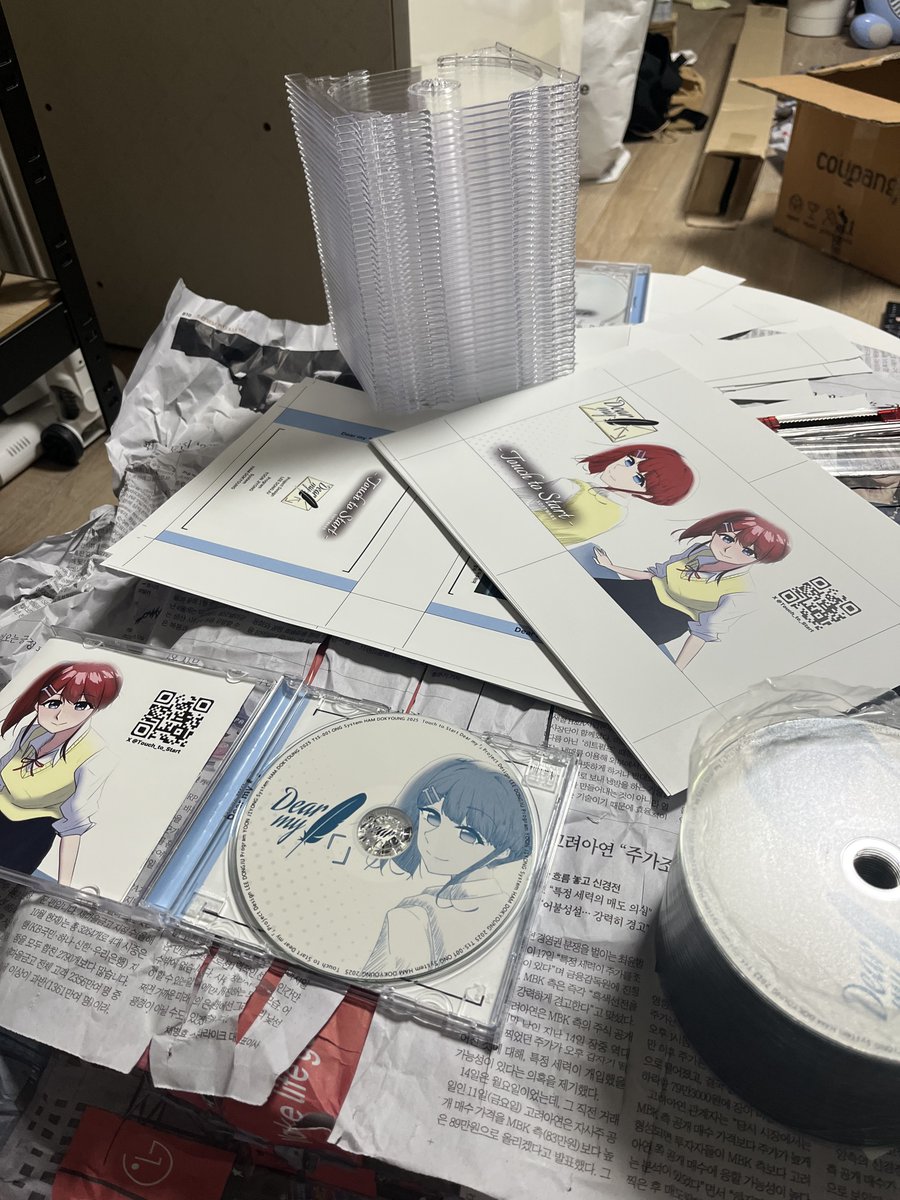 Touch to Start tweet media