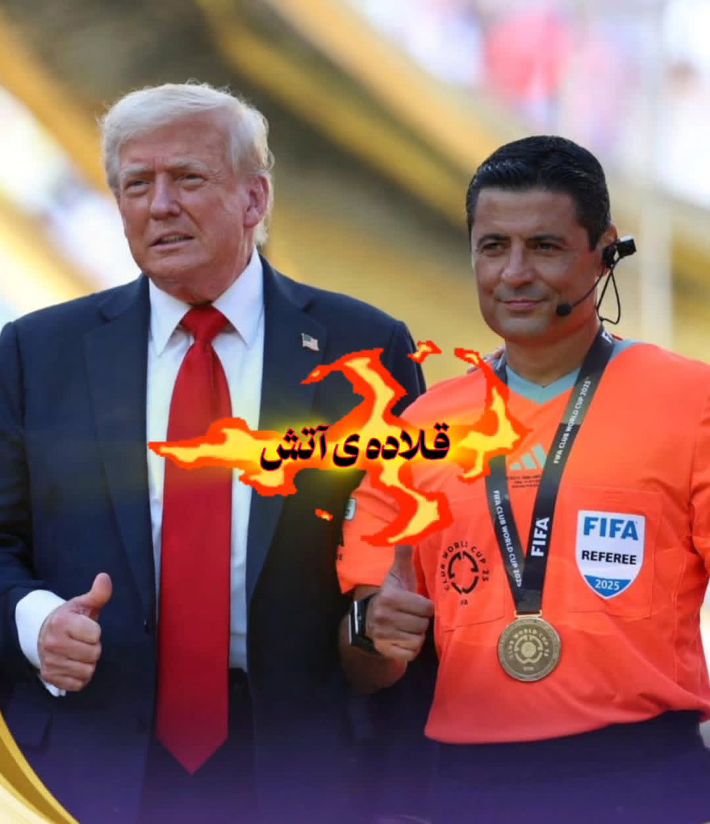 blogh_news's tweet image. وطن فروشی که با قاتل بچه های هم وطنش عکس یادگاری گرفت .
#فغانی