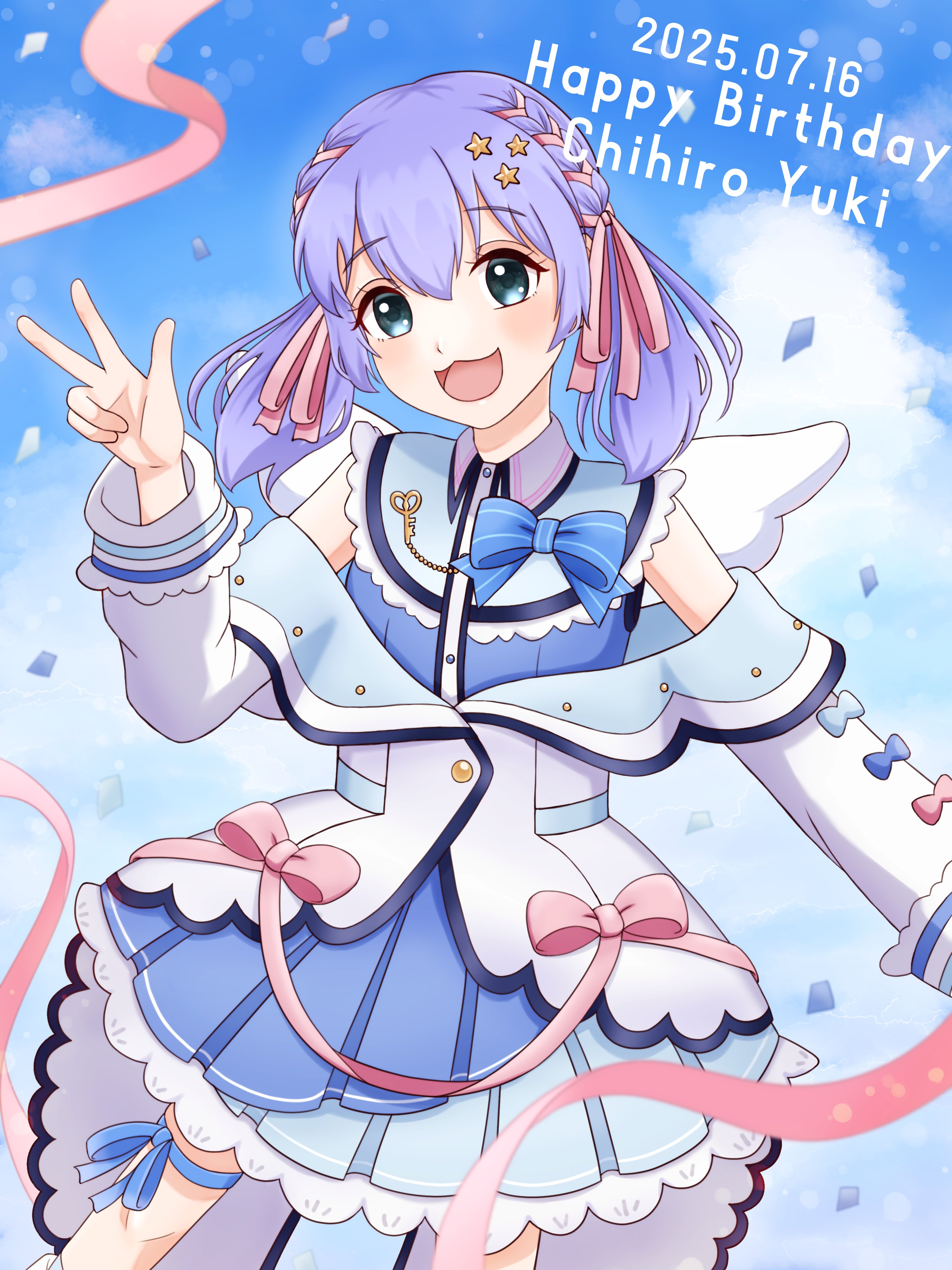 れもん♡プロフ必読★イラストオーダー★ ❤︎ れもん♡プロフ必読専用❤︎イラストオーダー