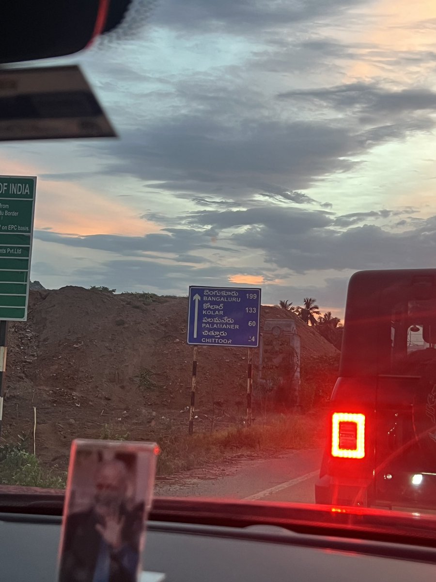 Parth Sharma tweet media