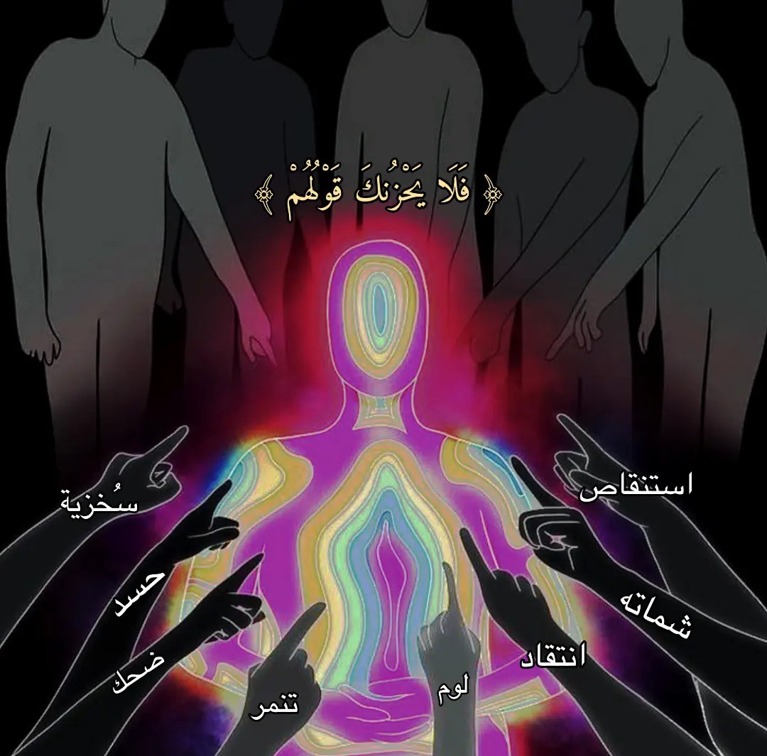 أثَّـــر (@1_nb_0) on Twitter photo 