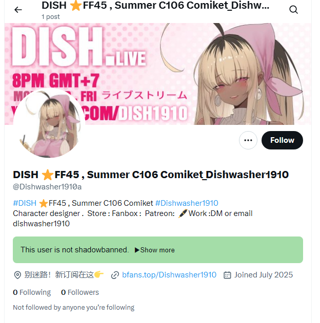 ⚠️⚠️⚠️⚠️
Hello everyone , it has come to my attention that there are two FAKE profiles pretending to be me !!!! 
Please report them as impersonation to X and please do not click on any links display on these pages .