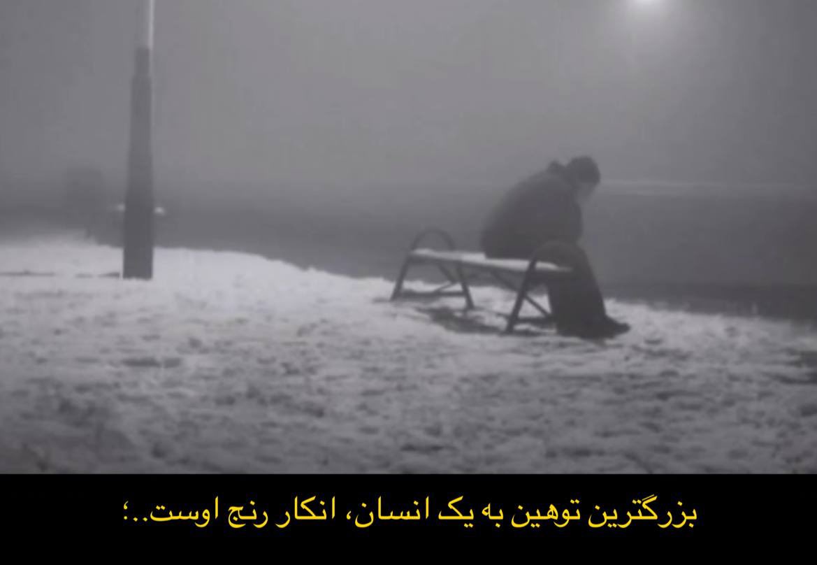 Stervende__'s tweet image. همین.