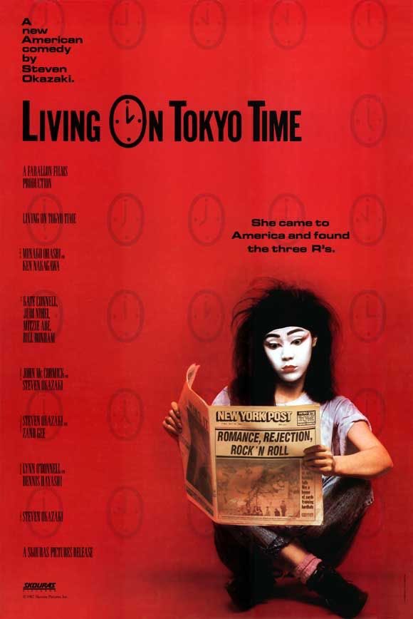 pauligrafi_'s tweet image. Living on Tokyo Time (1987) Dir. Steven Okazaki