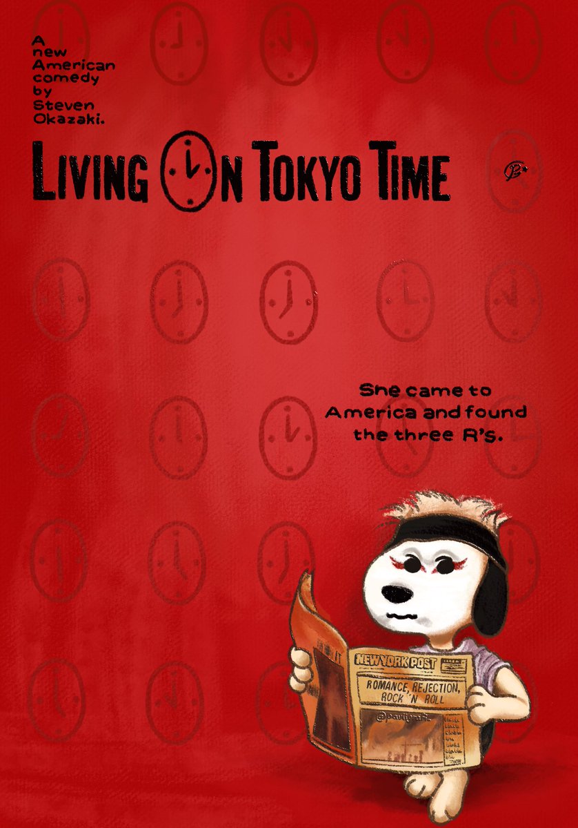 pauligrafi_'s tweet image. Living on Tokyo Time (1987) Dir. Steven Okazaki