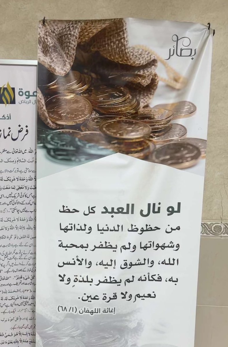 محمد بن Tiger. (@ccdd125) on Twitter photo 