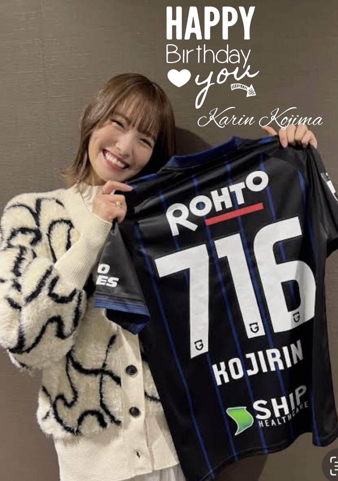 2019年7月16日『2番目のドア』小嶋花梨 生誕祭 2種 生写真 2019年7月16日『2番目のドア』小嶋花梨 生誕祭 2種 生写真 アイドル