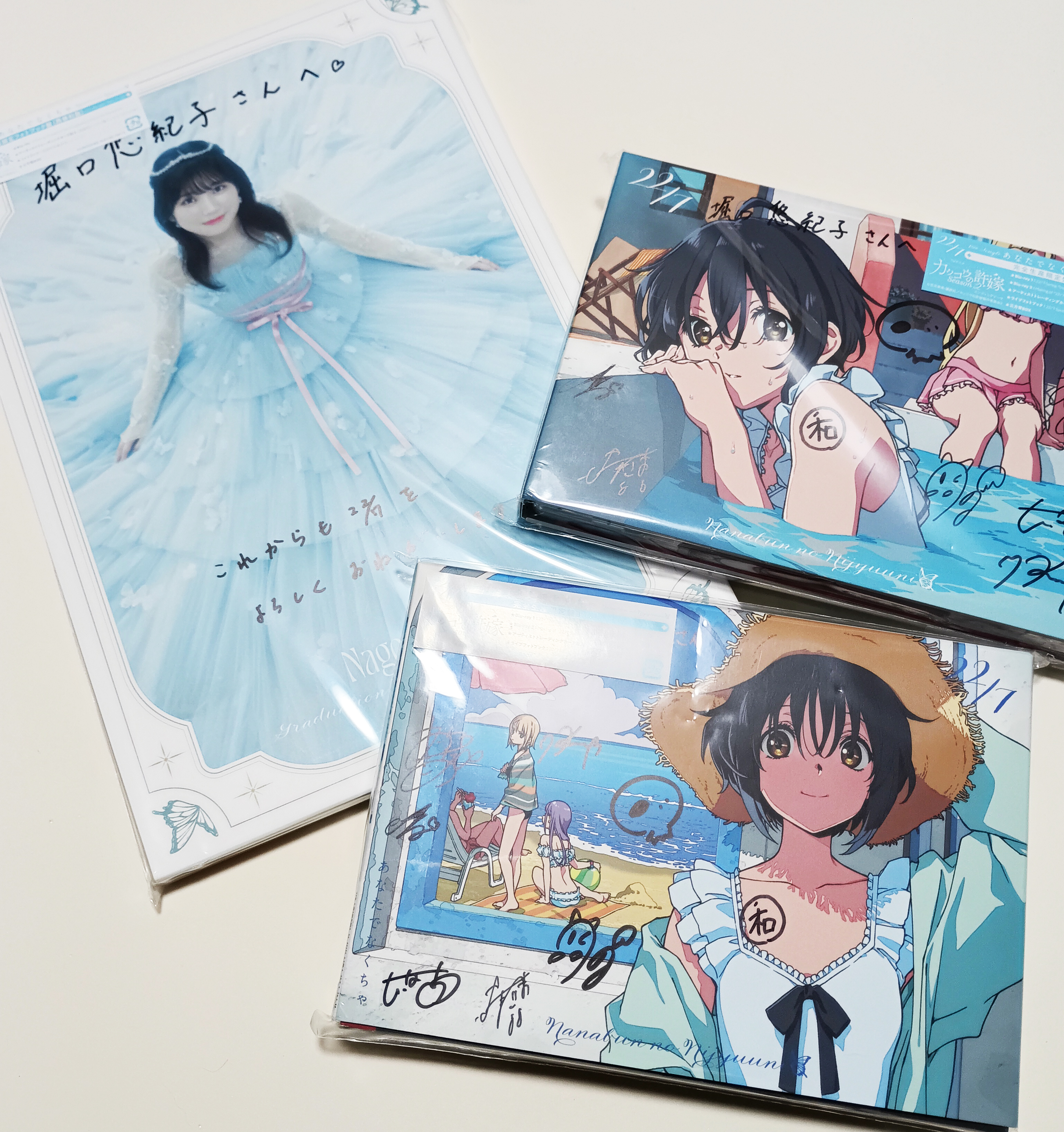 白身魚 水野 白身魚のさつま揚げ｜フードマーケットマム ネットスーパー