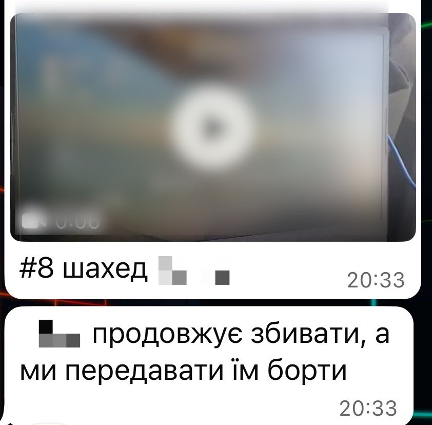 109 перехоплених цілей у рамках проєкту Шахедоріз!

sternenkofund.org/fundraisings/s…