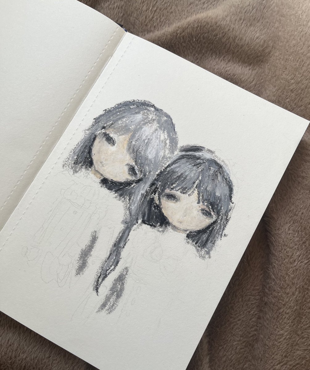 wip