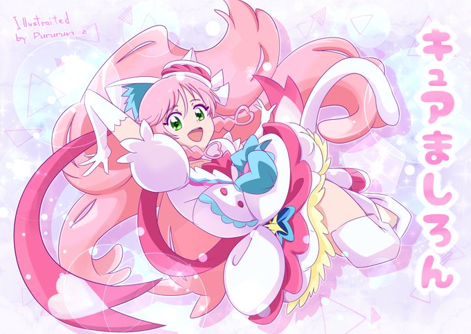 🍰ましろんおめ🧁 