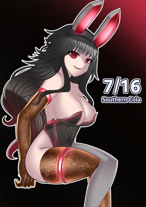 7/16 サザンコーラ 