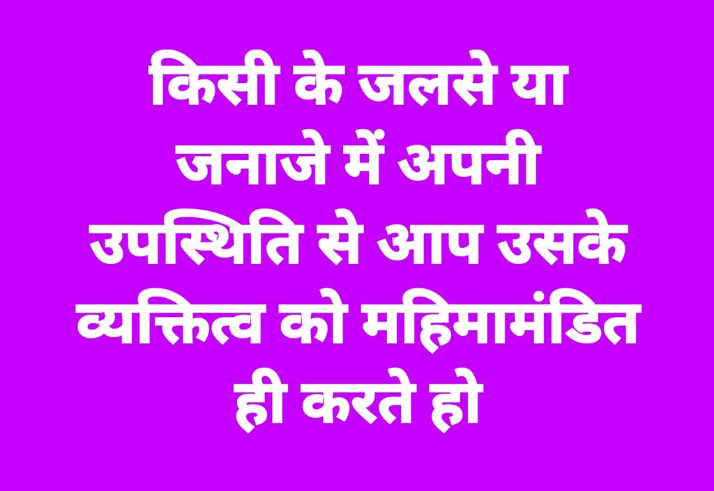 Prakash Gautam adv (मोदी जी,योगी जी का परिवार) (@prakashgautam47) on Twitter photo 