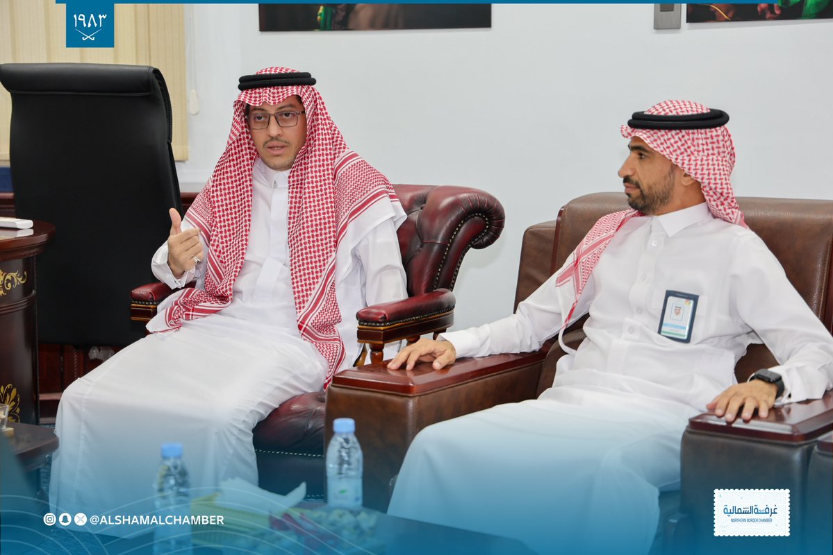 AlshamalChamber's tweet image. ✨ استقبل سعادة رئيس #غرفة_الشمالية أ. أحمد صالح السويلم أعضاء اللجنة الوطنية لمراكز التوحد بـ #اتحاد_الغرف_السعودية، ممثلةً برئيس اللجنة أ.أريج المعلم وعضو اللجنة د.عادل العوفي بحضور سعادة نائب الرئيس أ.ممدوح الهذال وذلك لبحث سبل التعاون وتعزيز المبادرات الداعمة لأسر ذوي التوحد.
