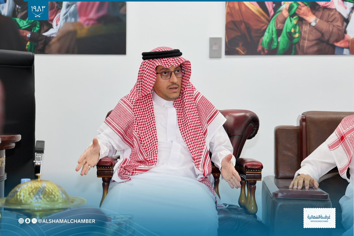 AlshamalChamber's tweet image. ✨ استقبل سعادة رئيس #غرفة_الشمالية أ. أحمد صالح السويلم أعضاء اللجنة الوطنية لمراكز التوحد بـ #اتحاد_الغرف_السعودية، ممثلةً برئيس اللجنة أ.أريج المعلم وعضو اللجنة د.عادل العوفي بحضور سعادة نائب الرئيس أ.ممدوح الهذال وذلك لبحث سبل التعاون وتعزيز المبادرات الداعمة لأسر ذوي التوحد.