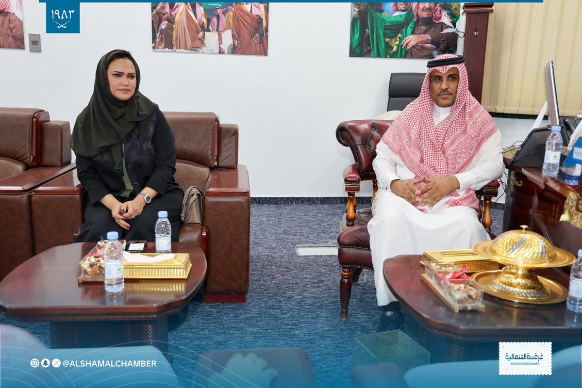AlshamalChamber's tweet image. ✨ استقبل سعادة رئيس #غرفة_الشمالية أ. أحمد صالح السويلم أعضاء اللجنة الوطنية لمراكز التوحد بـ #اتحاد_الغرف_السعودية، ممثلةً برئيس اللجنة أ.أريج المعلم وعضو اللجنة د.عادل العوفي بحضور سعادة نائب الرئيس أ.ممدوح الهذال وذلك لبحث سبل التعاون وتعزيز المبادرات الداعمة لأسر ذوي التوحد.