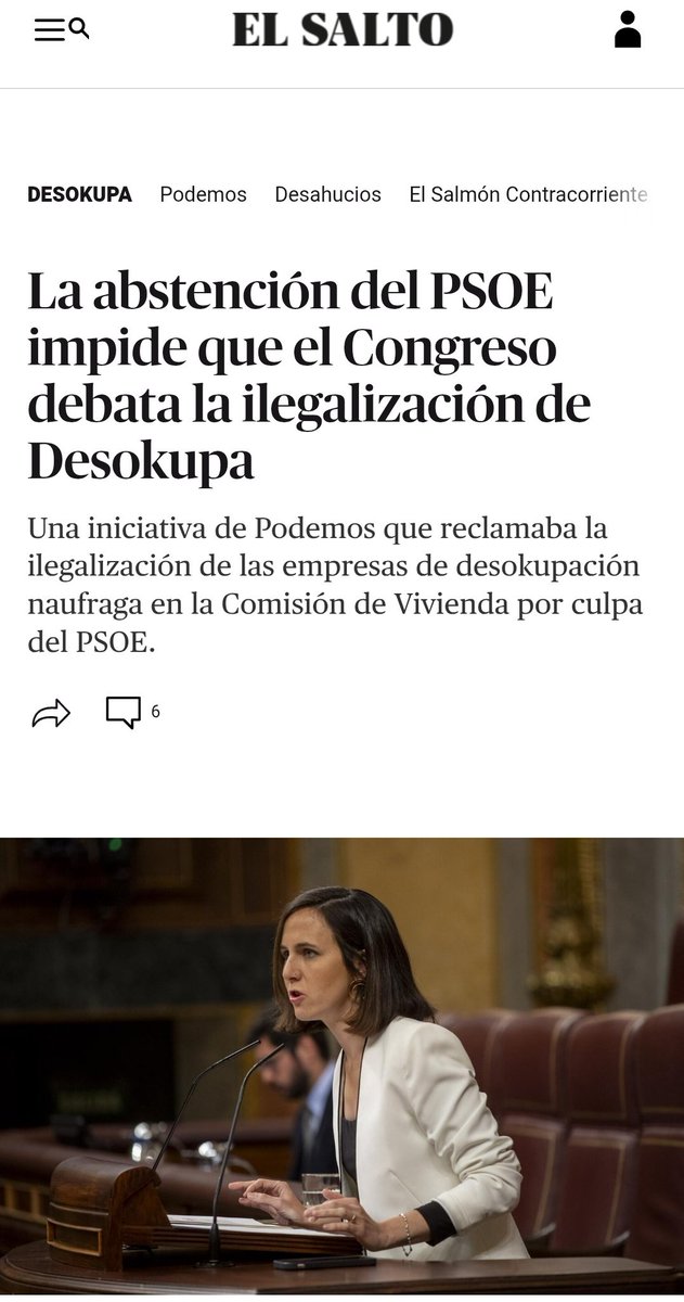 Llámame loco, pero creo que ponerse de perfil frente al fascismo es siempre un error.