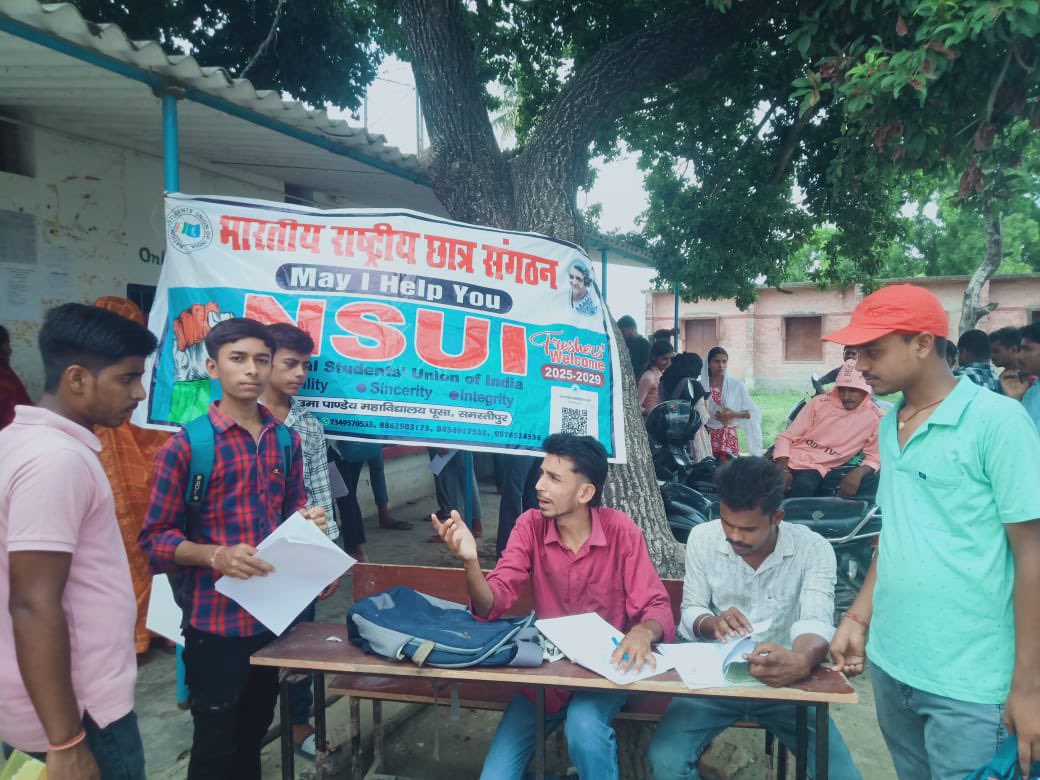 NSUIBihar's tweet image. लगातार समस्तीपुर जिला NSUI द्वारा विभिन्न कॉलेजों मे नये सत्र में नामांकन को लेकर #Help_Desk लगाया गया और छात्रों को मदद किया और हम बदलेंगे बिहार कैंपन के बारे में छात्रों को बताया गया और जुड़ने के लिए मिस कॉल अभियान चलाया गया ।
