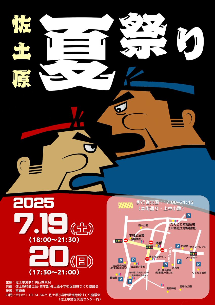 りょうへいページ 東山魁夷「月光」リトグラフ 絵画買取・販売の小竹美術