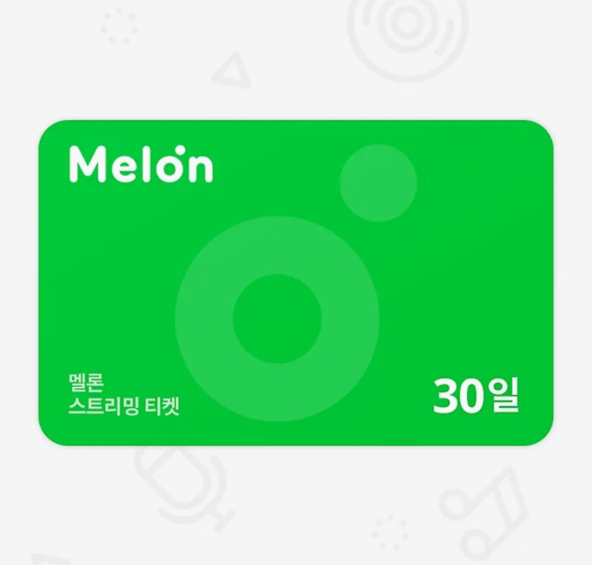 [RT 해주시는 분께 구해지는 즉시 멜론 30일권을 드립니다!]

끼잉놔 끼잉함 냥냥즈 육여름 스트랩 원가양도 구합니다ㅠ!!
RT 부탁드려요ㅠㅠ!!!