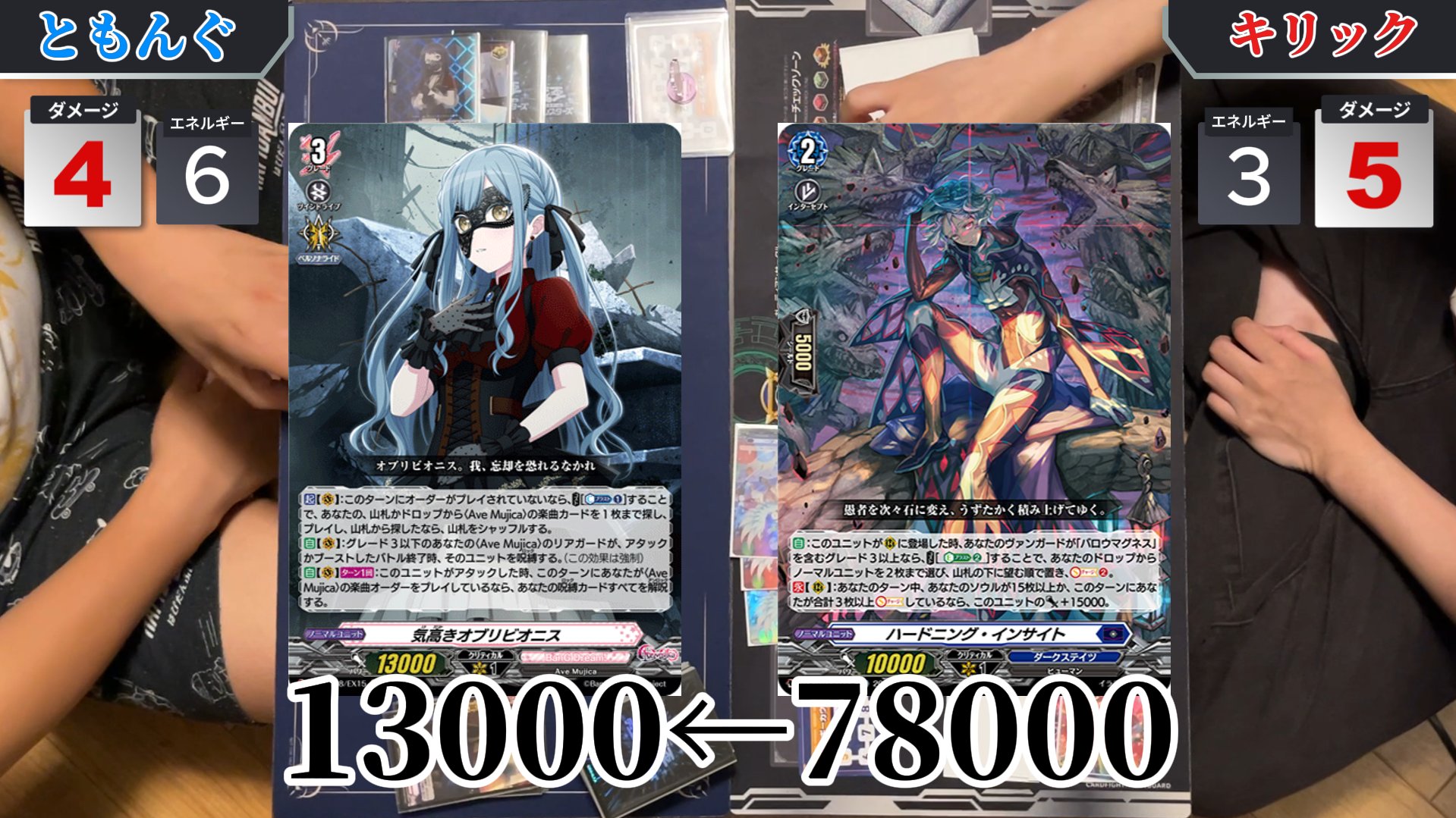 カードゲームの男たち on X: 