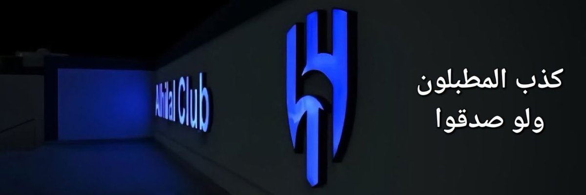 وصلو ريما 2kياملوگ
<a href="/islamenews/">💙 ريما 💙</a> 

ترد الباگ👍🏻