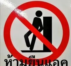 <a href="/taesantahtx/">zen</a>