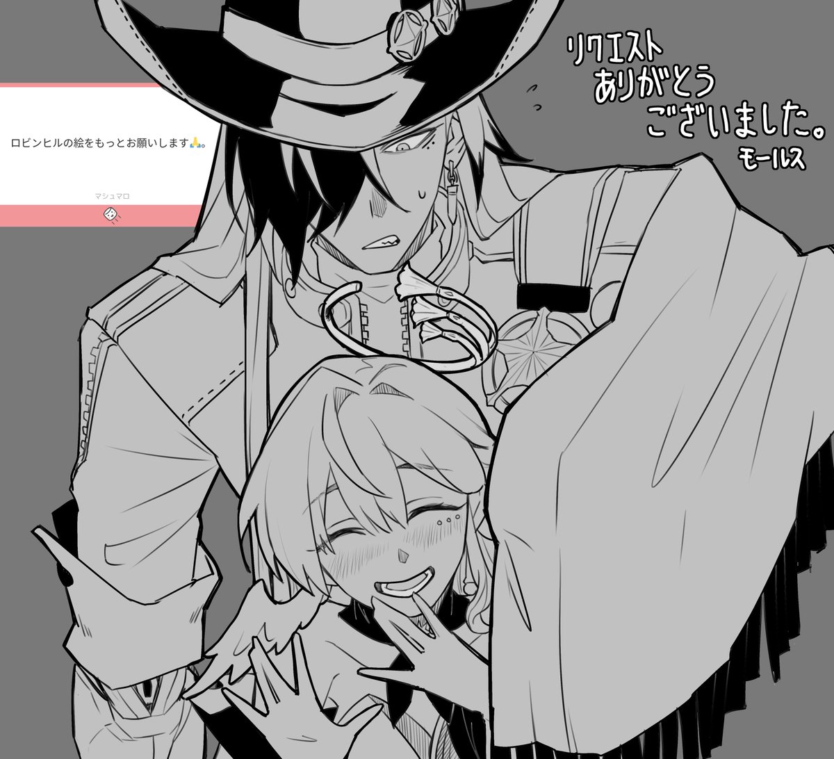 リクエストいただけたので久しぶりにたくさん描けました。楽しかったです！ありがとうございました！
 #robinhill