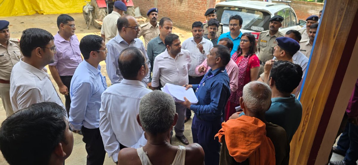District Administration, Kaimur tweet media